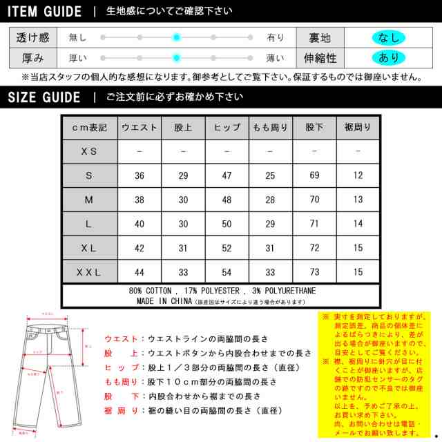 リバーサル ジョガーパンツ メンズ 正規販売店 REVERSAL rvddw ボトムス スウェットパンツ URBAN SWEAT LOGO TAPE JOGER PANTS rv21aw401の通販は リバーサル ジョガーパンツ メンズ 正規販売店 REVERSAL rvddw ボトムス スウェットパンツ URBAN SWEAT LOGO TAPE JOGER PANTS rv21aw401の通販は