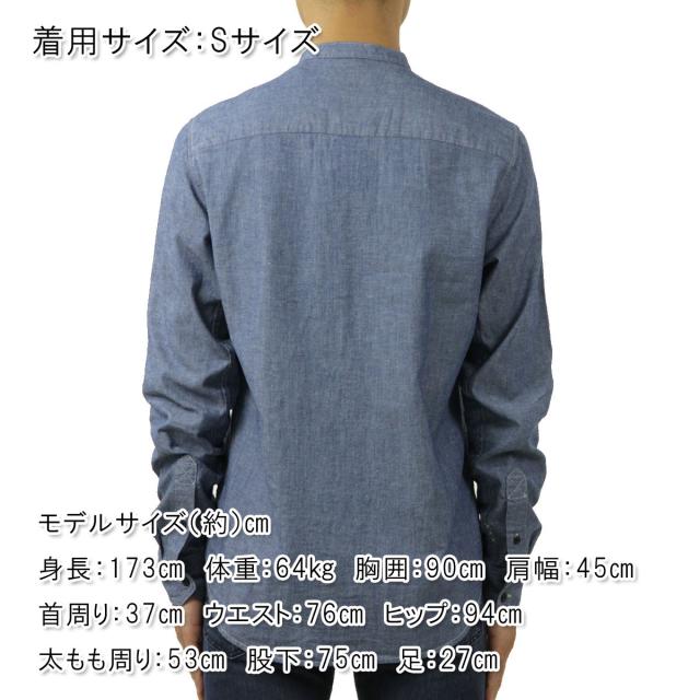 スコッチアンドソーダ シャツ メンズ 正規販売店 SCOTCH＆SODA バンドカラーシャツ AMS BLAUW - GRANDAD SHIRT I クリスマス プレゼント ラッピング スコッチアンドソーダ シャツ メンズ 正規販売店 SCOTCH＆SODA バンド