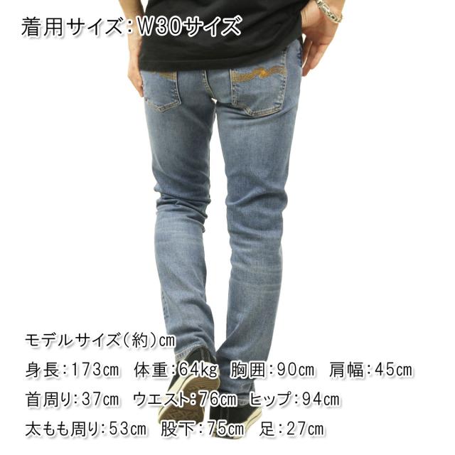 【SALOMON スキーブーツ】 24.5cm フレックス100 エーフィEX SR PSA10 XY9 破天の怒り 084/080