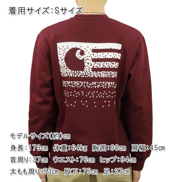 カーハート スウェット メンズ 正規品 CARHARTT WIP トレーナー バックプリント FADE STATE SWEATSHIRT WINE / WHITE I029528 0IU_1