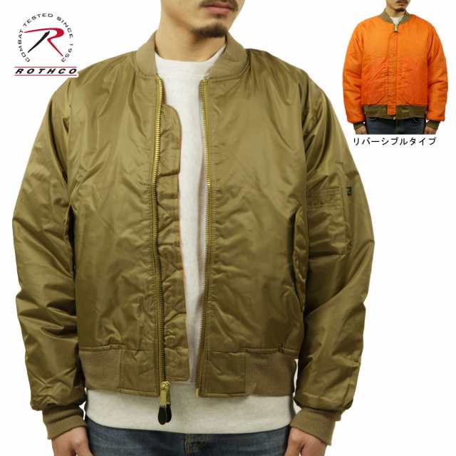 ロスコ MA-1 メンズ 正規品 ROTHCO フライトジャケット アウター ROTHCO MA-1 FLIGHT JACKET COYOTE BROWN 7544