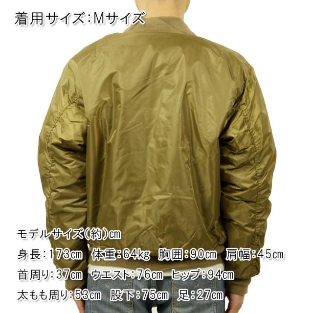 ロスコ MA-1 メンズ 定まり品 ROTHCO 飛翔上衣 アウター ROTHCO MA-1 FLIGHT JACKET COYOTE BROWN 7544