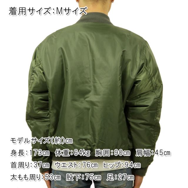 ロスコ MA-1 メンズ 定まり品 ROTHCO 飛翔上衣 アウター ROTHCO MA-1 FLIGHT JACKET SAGE GREEN 7323
