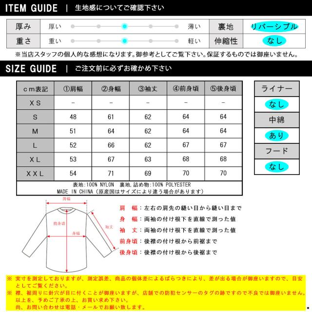 ロスコ MA-1 メンズ 定まり品 ROTHCO 飛翔上衣 アウター ROTHCO MA-1 FLIGHT JACKET SAGE GREEN 7323