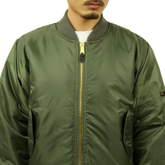 ロスコ MA-1 メンズ 定まり品 ROTHCO 飛翔上衣 アウター ROTHCO MA-1 FLIGHT JACKET SAGE GREEN 7323