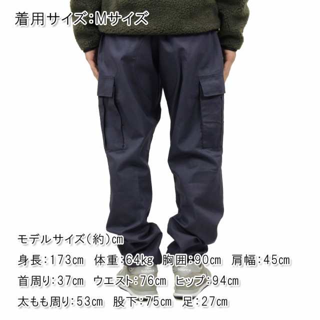 navy blue bdu cargo pants