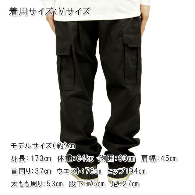 ロスコ カーゴパンツ メンズ 正規品 ROTHCO ボトムス ミリタリーパンツ ROTHCO RIP-STOP BDU CARGO PANTS BLACK 5923の通販は