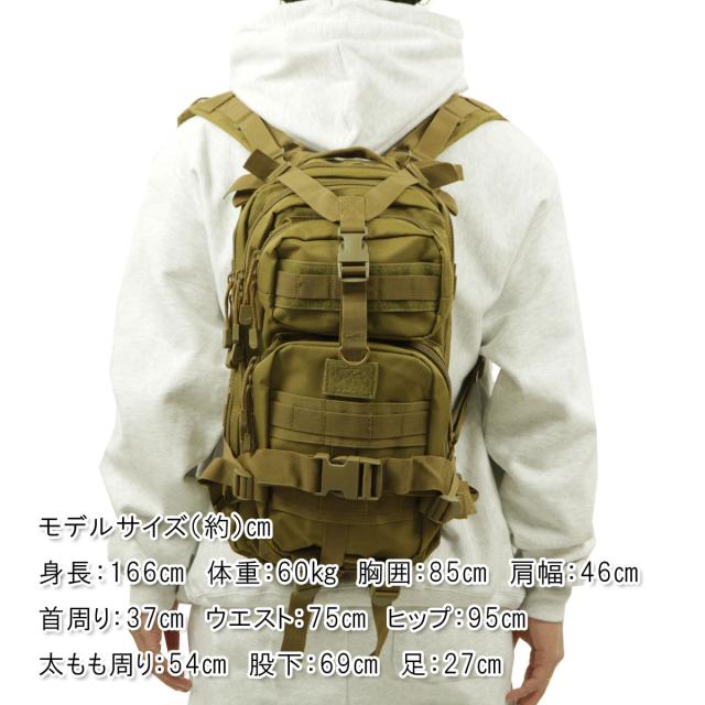 ロスコ バッグ メンズ レディース 正規品 ROTHCO ミディアム トランスポートパック リュック バックパック ROTHCO MEDIUM TRANSPORT PACK COYOTE BROWN 2289_1