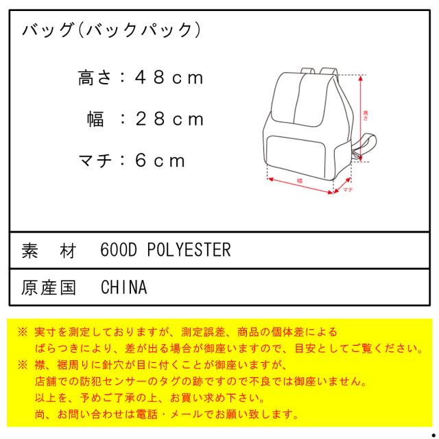 ロスコ バッグ メンズ レディース 正規品 ROTHCO ミディアム トランスポートパック リュック バックパック ROTHCO MEDIUM TRANSPORT PACK COYOTE BROWN 2289_9