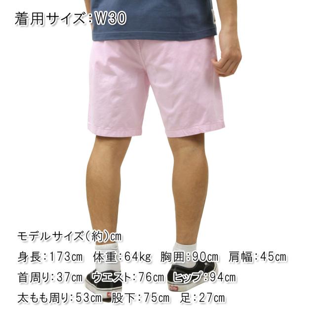 スコッチアンドソーダ ボトムス メンズ 正規販売店 SCOTCH＆SODA