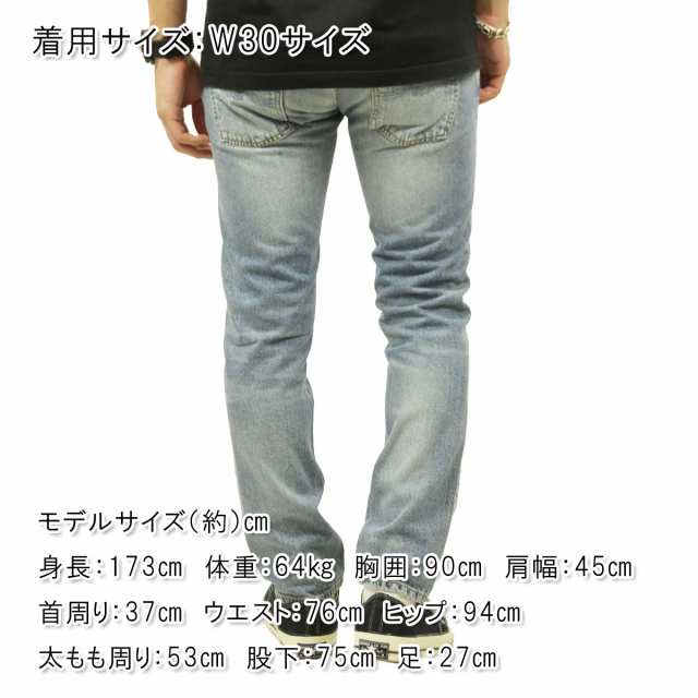 ヌーディージーンズ シンフィン メンズ 正規販売店 Nudie Jeans