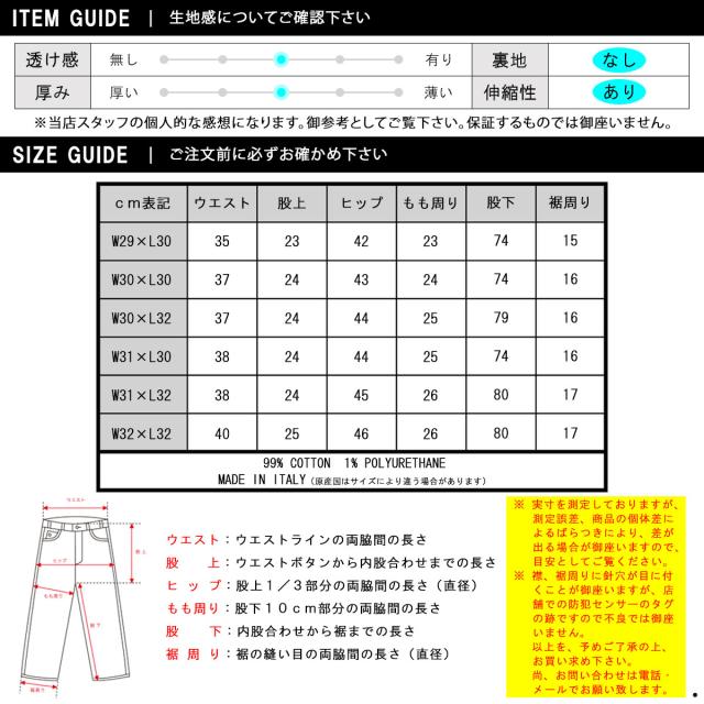 ヌーディージーンズ シンフィン メンズ 正規販売店 Nudie Jeans ボトムス デニムパンツ ジーパン THIN FINN DENIM JEANS BROKEN PROMISES 1133070 父の日 プレゼント ラッピング_9