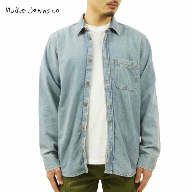 ヌーディージーンズ デニムシャツ メンズ 正規販売店 Nudie Jeans 長袖