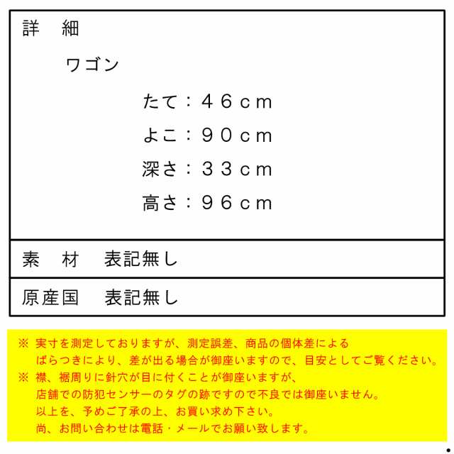 ポーラー アウトドア 正規販売店 POLER アウトドアワゴン 折りたたみ式ワゴン WAGON APAC 221EQN9801 OLIVE