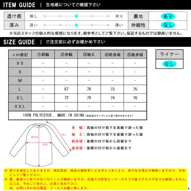 リバーサル MA-1 メンズ 正規販売店 REVERSAL rvddw アウター フライトジャケット POLARTEC BIG SILHOUETTE FLIGHT JACKET RV22AW301 BLA