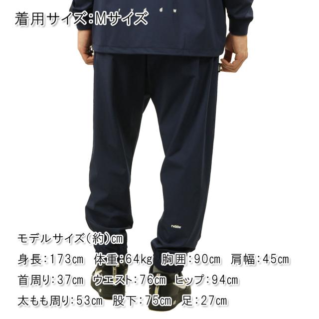リバーサル ジョガーパンツ メンズ 正規販売店 REVERSAL rvddw