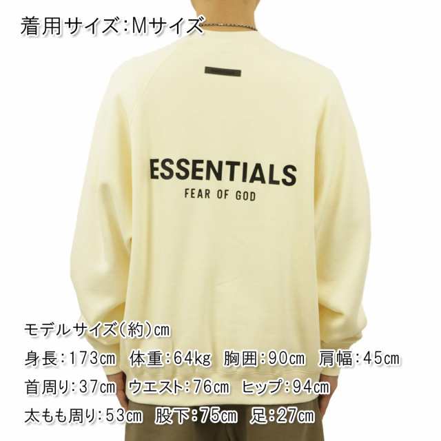 フィアオブゴッド fog essentials スウェット メンズ 正規品 FEAR OF GOD エッセンシャルズ ロゴ クルーネック トレーナー  FOG - FEAR OF