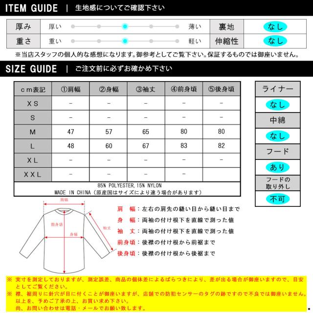スコッチアンドソーダ レインコート メンズ 正規販売店 SCOTCH&SODA