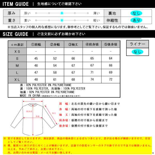 スコッチアンドソーダ ジャケット メンズ 正規販売店 SCOTCH&SODA