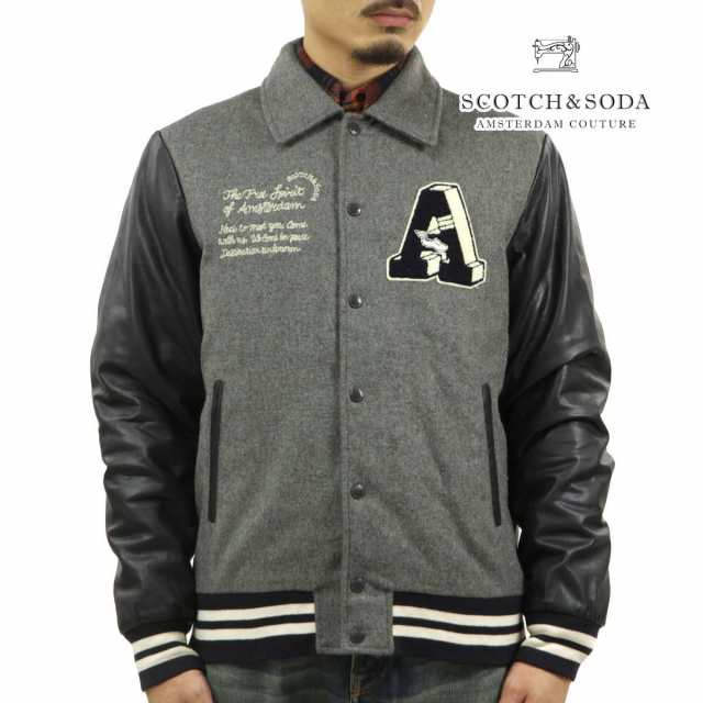 スコッチアンドソーダ スタジアムジャケット メンズ 正規販売店 SCOTCH&SODA アウター スタジャン VARSITY STADIUM  JACKET GRAPHITE MEL｜au PAY マーケット