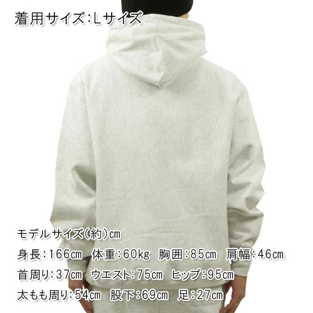 チャンピオン パーカー メンズ 正規品 CHAMPION リバースウィーブ プルオーバーパーカー REVERSE WEAVE HEAVYWEIGHT 12oz PULLOVER HOODIE SWEAT SHIRT S1051 SILVER GREY_1