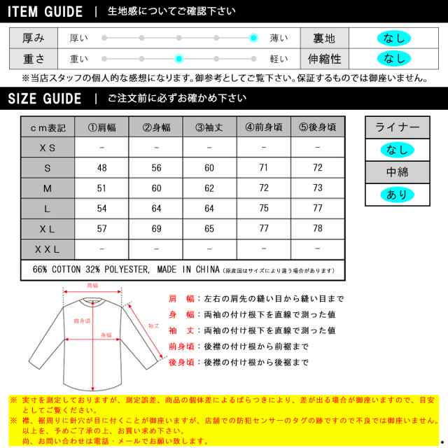 フィアオブゴッド fog essentials コーチジャケット メンズ 正規