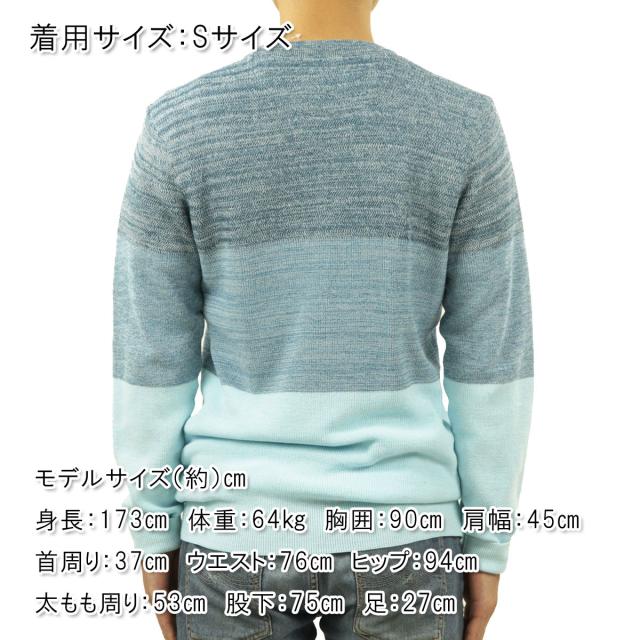 SCOTCH&SODA スコッチ&ソーダ 編ボーダーニット SCOTCH & SODA