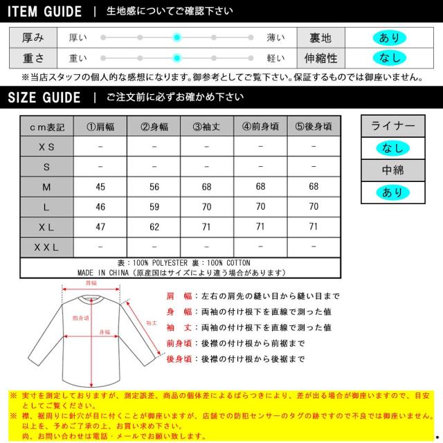スコッチアンドソーダ メンズ MA-1 定まり売りわたす店 SCOTCH＆SODA リヴァーシブル ボンバージャケット アウター REVERSIBLE BOMBER MA-1 JACKET 171513 0414 71800 54 KHAKI