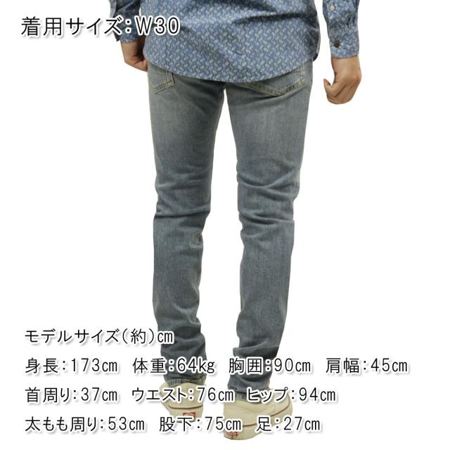 スコッチアンドソーダ メンズ ジーンズ 正規販売店 SCOTCH＆SODA デニム ジーパン ボトムス BASIC THE RALSTON REGULAR SLIM FIT JEANS 165604 3625 65524 68 AQUA BLUE_1