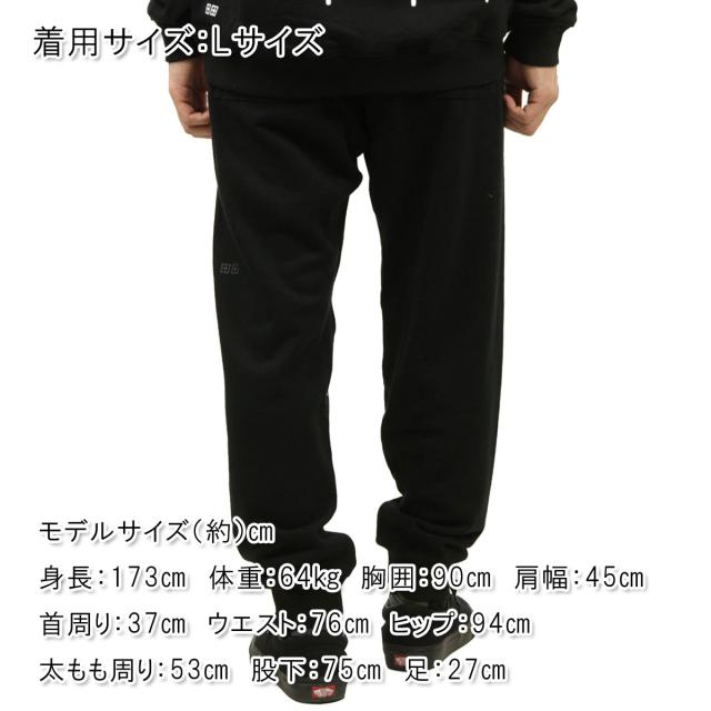 スビ メンズ スウェットパンツ 正規販売店 KSUBI シンプル フリースパンツ 4 X 4 TRAK JET FLEECE PANTS BLACK 5 クリスマス プレゼント ラッピング スビ メンズ スウェットパンツ 正規販売店 KSUBI シンプル フリース
