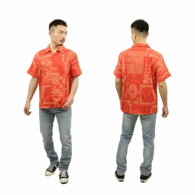 Nudie Jeans Aron Bandana Shirt Red