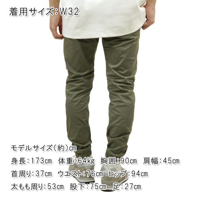 ゼンローブ メンズ ジョガーパンツ 正規販売店 ZANEROBE シュアショット ボトムス SURESHOT MID LITE JOGGER PAN クリスマス プレゼント ラッピング ゼンローブ メンズ ジョガーパンツ 正規販売店 ZANEROBE シュア