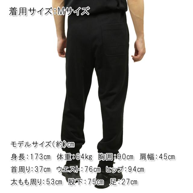 ワイスリー メンズ ジョガーパンツ 正規品 Y-3 ボトムス ロングパンツ FT CUF FLEECE LOOSE FIT JOGGER PANT H44799 BLACK 父の日 プレゼント ラッピング_1