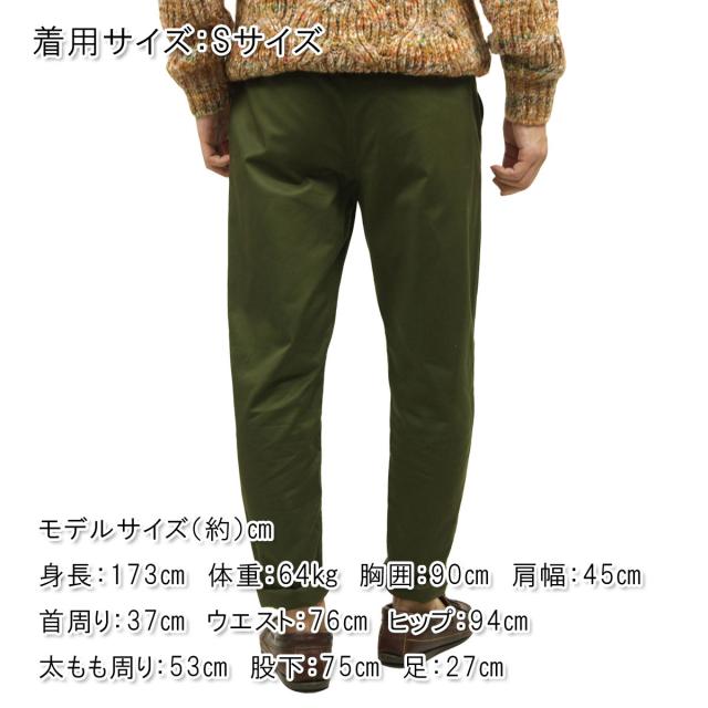 スコッチアンドソーダ メンズ ジョガーパンツ 正規販売店 SCOTCH＆SODA