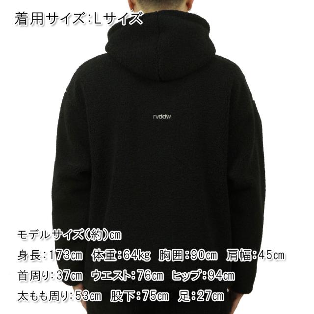 5%OFFセール 【販売期間 5/7 10:00〜5/16 9:59】 リバーサル メンズ ジャケット 正規販売店 REVERSAL アウター プルオーバー ボアジャケット rvddw SHEEP BOA HOODIE JACKET rv23aw303 BK BLACK_1