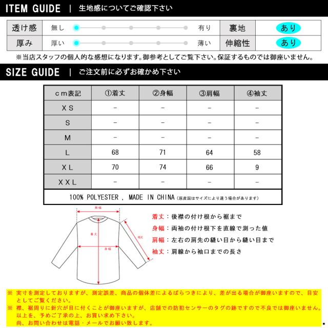 5%OFFセール 【販売期間 5/7 10:00〜5/16 9:59】 リバーサル メンズ ジャケット 正規販売店 REVERSAL アウター プルオーバー ボアジャケット rvddw SHEEP BOA HOODIE JACKET rv23aw303 BK BLACK_9