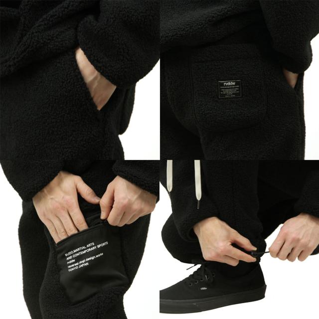 リバーサル メンズ ジョガーパンツ 正規販売店 REVERSAL ボトムス ボア