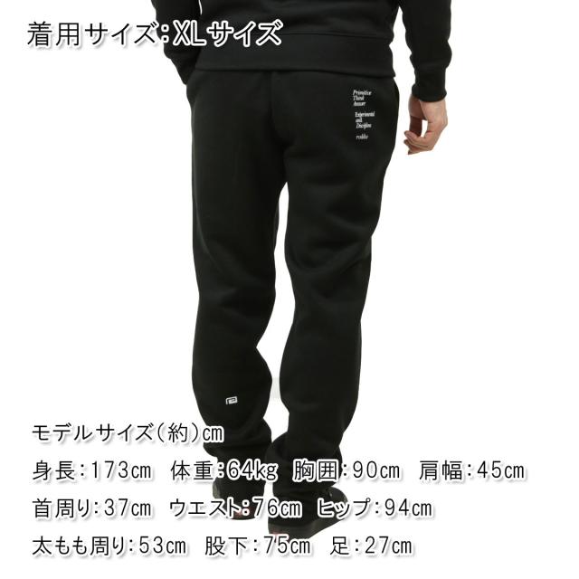 リバーサル メンズ スウェットパンツ 正規販売店 REVERSAL ボトムス