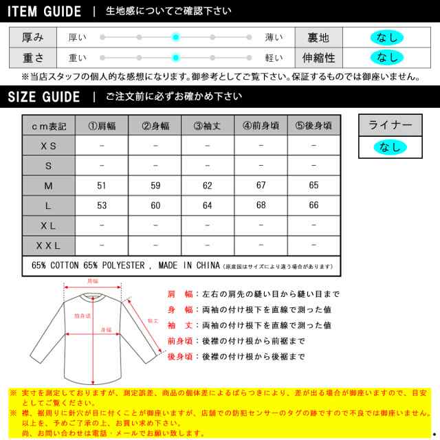 スコッチアンドソーダ メンズ ボンバージャケット 正規販売店 SCOTCH＆SODA アウター ジャケット BOMBER JACKET 174117 4876 81825 58 FI