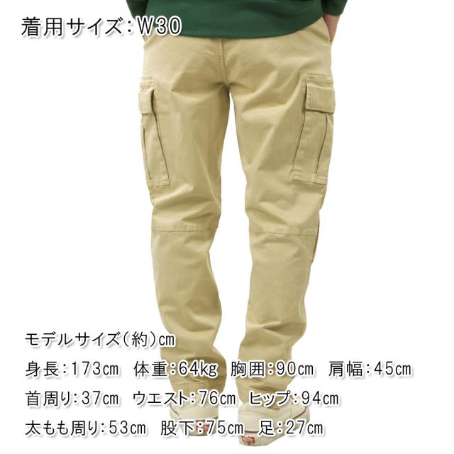 スコッチアンドソーダ メンズ カーゴパンツ 正規販売店 SCOTCH＆SODA ボトムス テーパードフィット FAVE - ELASTICATED TAPERED-FIT CARGO PANTS SAND 164458 0137 51519 32 クリスマス プレゼント ラッピング スコッチアンドソーダ メンズ カーゴパンツ 正規販売店 SCOTCH＆SODA