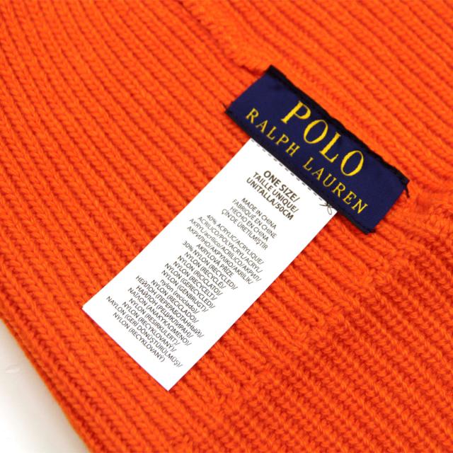 ポロ ラルフローレン メンズ レディース ニットキャップ 正規品