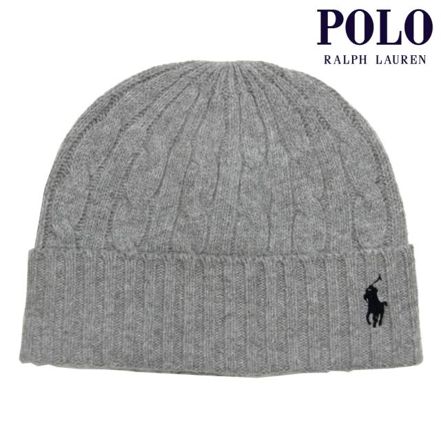 ポロ ラルフローレン メンズ レディース ニットキャップ 正規品 POLO RALPH LAUREN ケーブルニット ニット帽 ビ  クリスマス プレゼント ラッピング