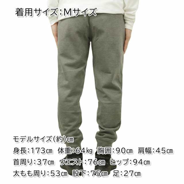 ノースフェイス メンズ ジョガーパンツ 正規品 THE NORTH FACE ボトムス スウェットパンツ 海外限定 NSE BOX JOGGER  PANTS NF0A7UOA GVD TNF MEDIUM GREY HEATHER / TNF BLACKの通販はau PAY マーケット -  MIXON（ミクソン） | au PAY マーケット－通販サイト