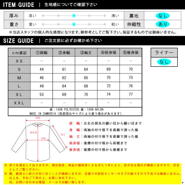 5%OFF引き換え証大売り出し 【受け入れる継続期間 6/21 10:00〜7/1 9:59】 鉄道車両ハート形 メンズ フリースジャケット 定まり品 CARHARTT WIP アウター ジップアップ ボア 上衣 JACKSON FLEECE SWEAT JACKET I029566 SEAWEED