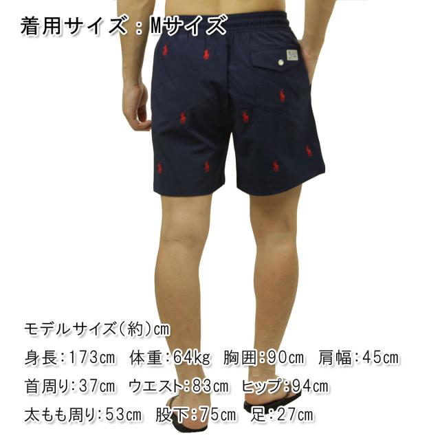 ポロ ラルフローレン メンズ スイムパンツ 正規品 POLO RALPH LAUREN