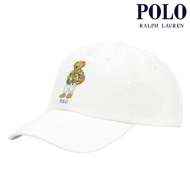 ポロベア　キャップ　ホワイト　白　ラルフローレン　帽子 ポロ ラルフローレン メンズ レディース キャップ 正規品 POLO