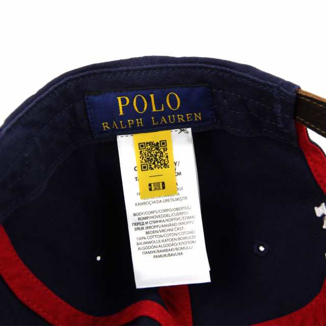 ポロ ラルフローレン メンズ レディース キャップ 正規品 POLO RALPH LAUREN 帽子 ポロベア CLASSIC SPORTS BEAR  CAP NAVY 710706538の通販はau PAY マーケット - MIXON（ミクソン） | au PAY マーケット－通販サイト