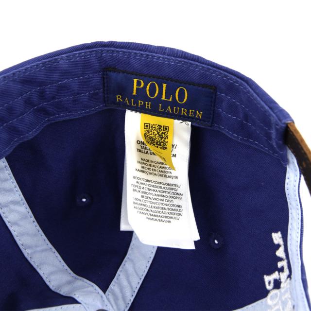 ポロ ラルフローレン メンズ レディース キャップ 正規品 POLO RALPH LAUREN 帽子 ポロベア CLASSIC SPORTS BEAR CAP BLUE 710706538_6