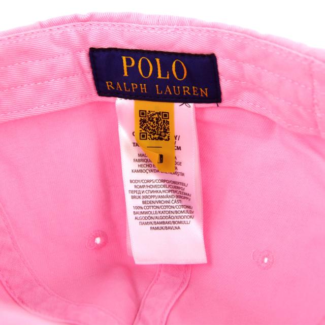 Polo Ralph Lauren ピンクトレーナーとキャップセット Polo Ralph Lauren ピンクトレーナーとキャップセット