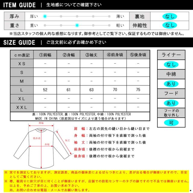 リバーエテ公 メンズ パファージャケット 定まり売りわたす店 REVERSAL ジップアップ 中綿入り口・入口 アウター 上衣 HEAD GEAR PUFFER JACKET ﾌﾞﾗｯｸ rvbs068 RV24AW303-BK BLACK